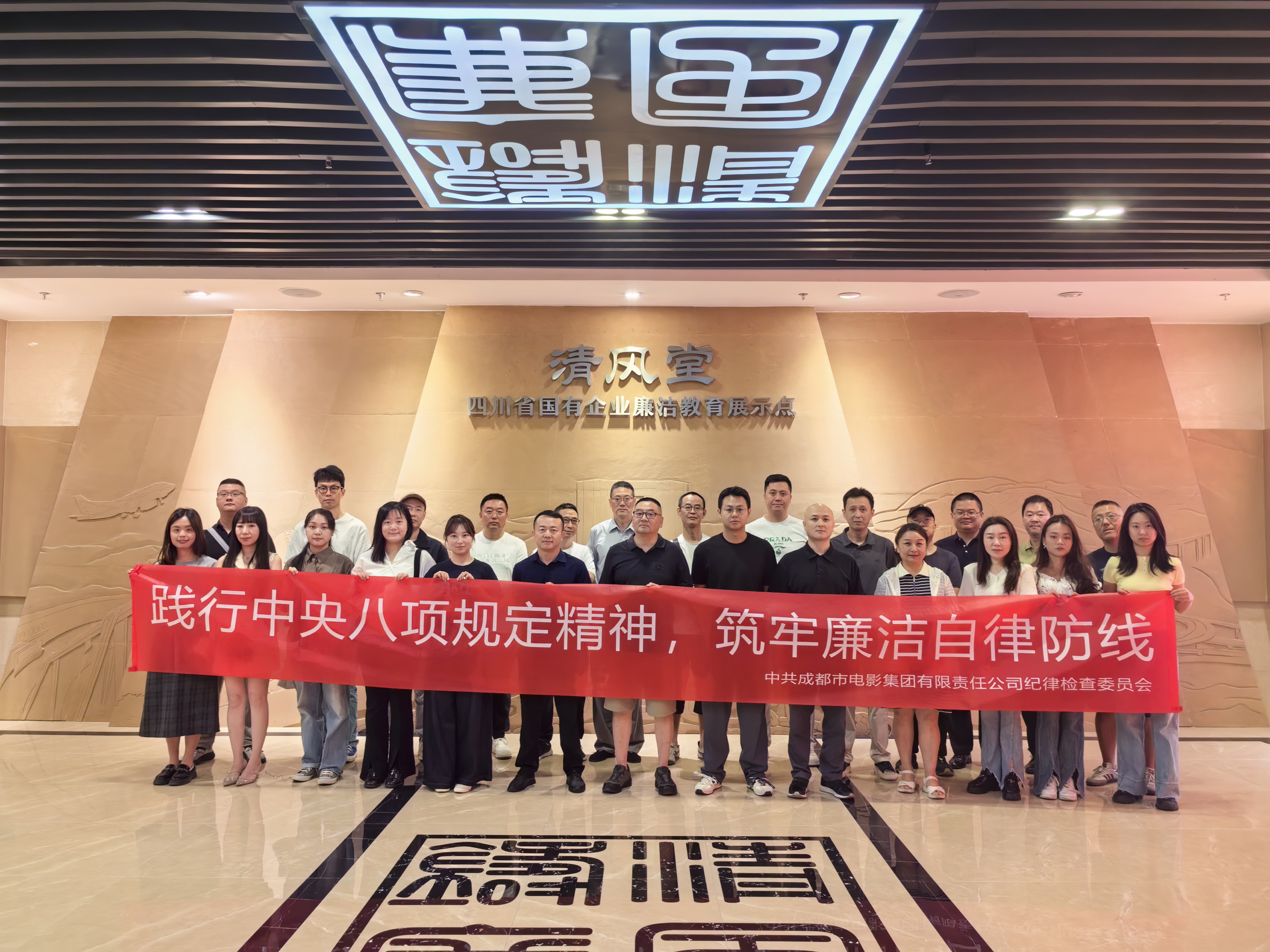 微信图片_20250606161119.jpg