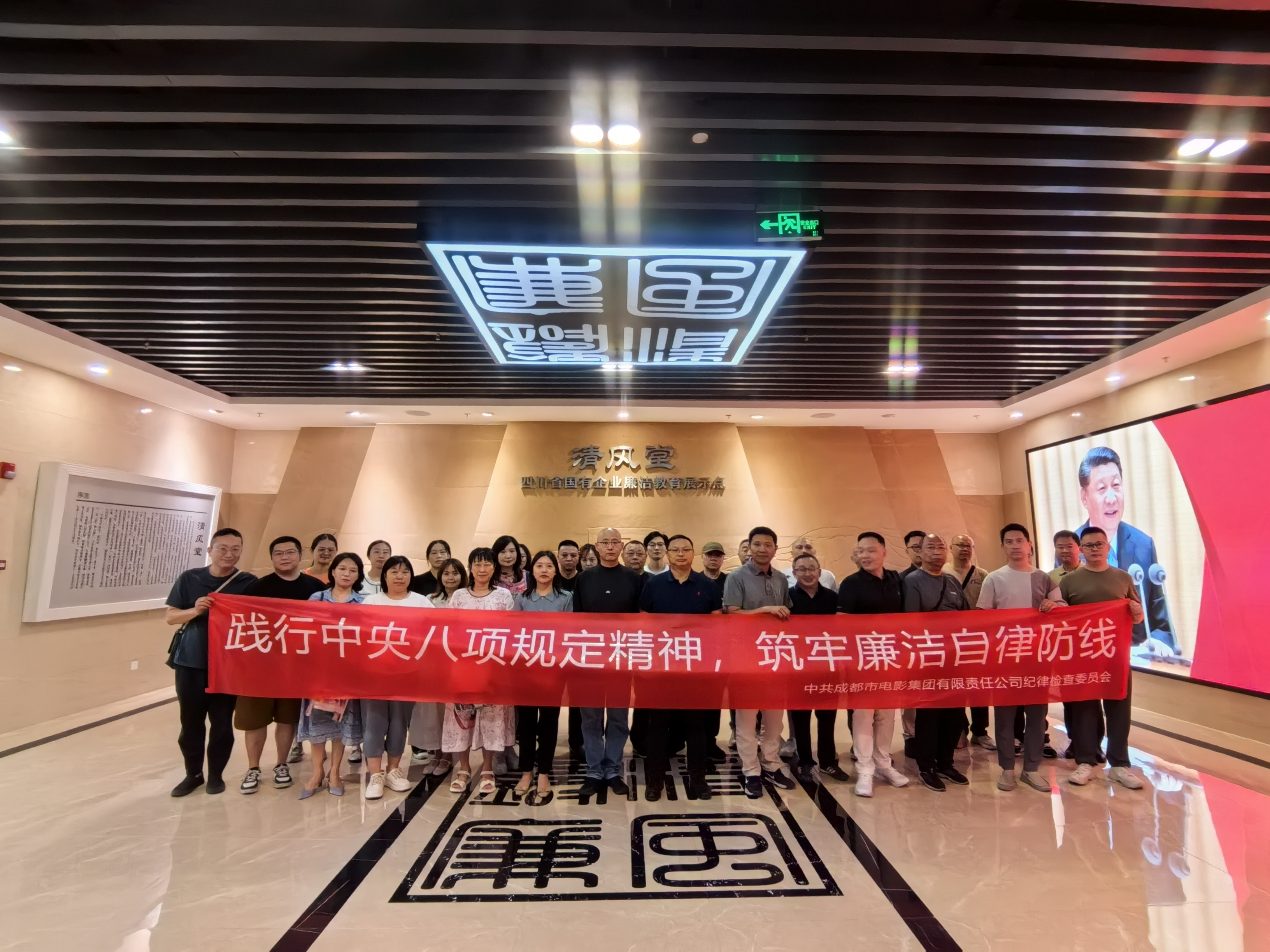 微信图片_20250606161114.jpg