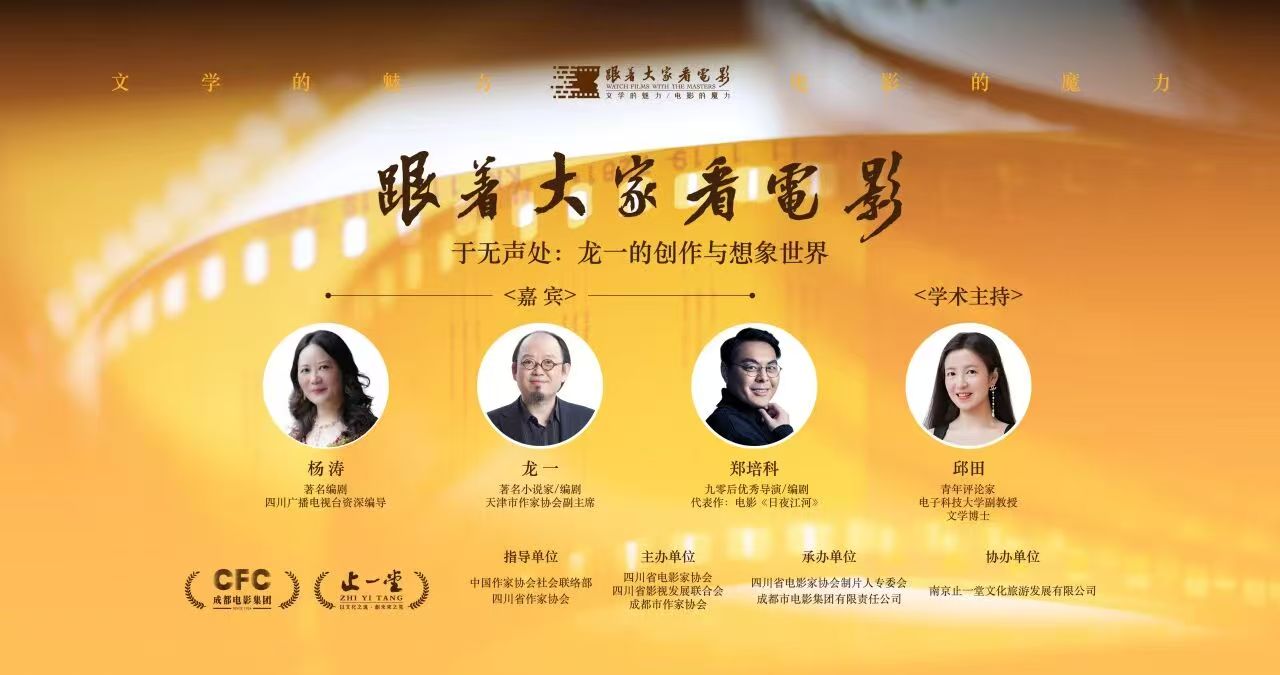 微信图片_20260714142731_44_5.jpg