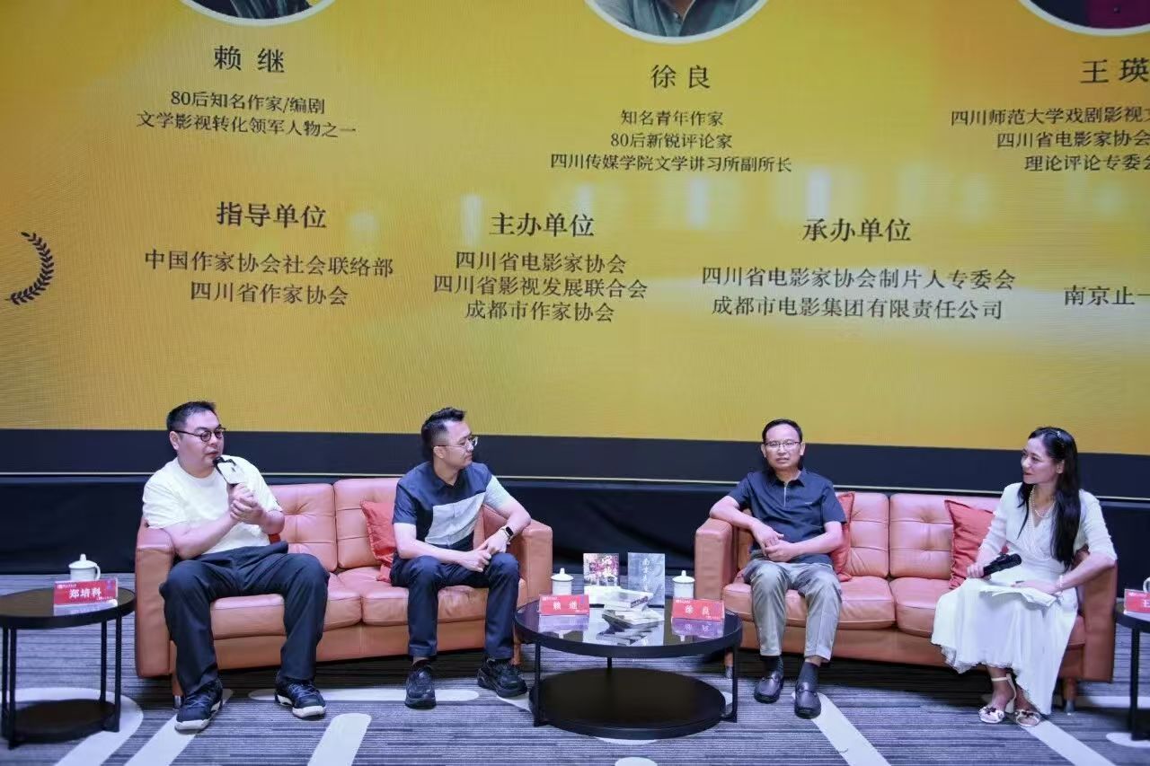 微信图片_20260903160236_99_5.jpg